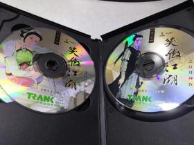 笑傲江湖之日月神教（4CD 缺第3张）现货拍摄 光盘品佳 无划痕