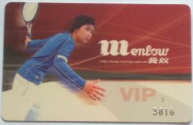 曼奴 menlow VIP卡 体育运动用品购物优惠卡