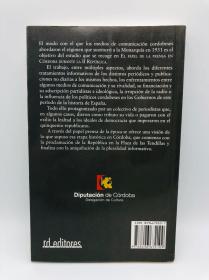 El Papel de La Prensa En Córdoba Durante La II República 西班牙文原版-《第二共和国时期新闻在科尔多瓦的作用》