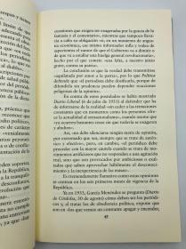 El Papel de La Prensa En Córdoba Durante La II República 西班牙文原版-《第二共和国时期新闻在科尔多瓦的作用》