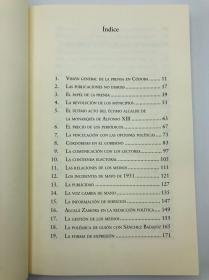 El Papel de La Prensa En Córdoba Durante La II República 西班牙文原版-《第二共和国时期新闻在科尔多瓦的作用》