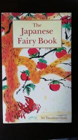The Japanese Fairy Book  （日本童话故事集）日本 进口书）