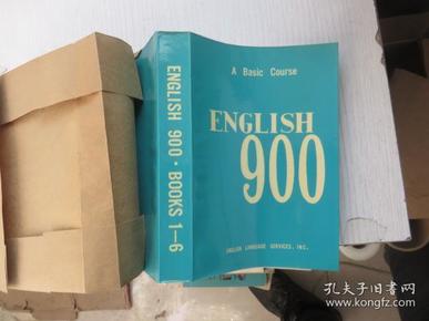 英语900句 基本课文（第1-6分册 ）合订本 有包装 少有笔记划线