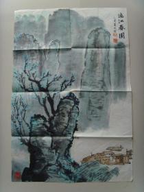 朱晓瑜:画:漓江春图