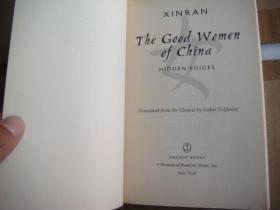 The Good Women 英文原版大32开