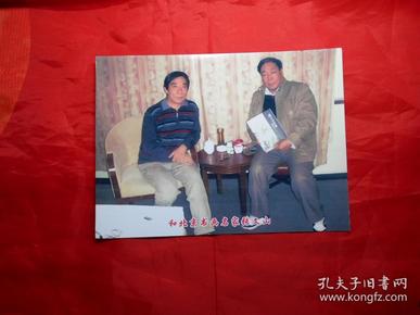 北京著名画家 张文山 照片两张