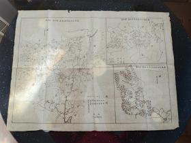 旧地图：青衣江、清水江、黔桂湘边、川黔边境、湘桂鄂汉的地图  （共两张合售）  老宣纸制作