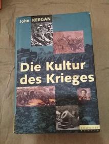 Die Kultur des Krieges