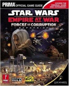 Star Wars Empire at War: Forces of Corruption 电脑游戏