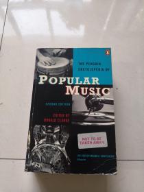 The Penguin Encyclopedia of Popular Music: Second Edition 企鹅流行音乐百科全书:第二版