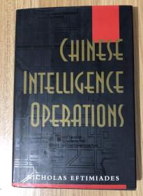 Chinese Intelligence Operations