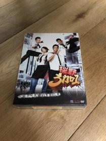 正版未拆 樱野3加1/樱野3+1/精装/16集5DVD-9/全两盒/明道，陈乔恩，范植伟，许孟哲，黄志玮，张芯瑜，刘喆莹，张力仁