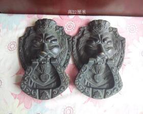 包浆厚重满工狮头大门环一对4712