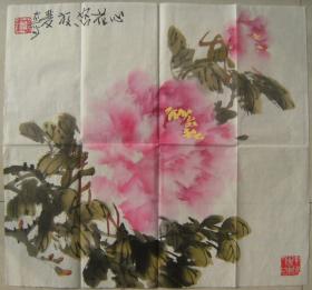 心花怒放 牡丹图 徐双太国画作品三幅和售