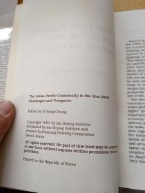 THE ASIAN-PACIFIC COMMUNITY IN THE YEAR 2000: CHALLENGES AND PROSPECTS