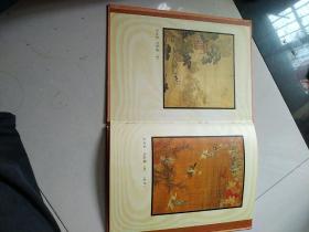 故宫博物院藏清代宫廷绘画十骏马图