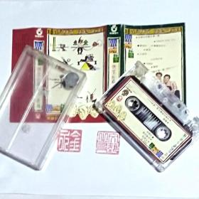 磁带  小虎队--快乐的感觉永远一样