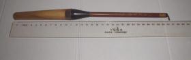 毛笔 丹崖春潮 二号 泰山牌 掖县制笔厂（全长27cm，锋长7cm）