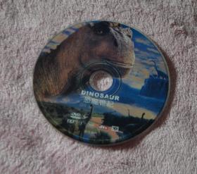 正版DVD  恐龙世纪