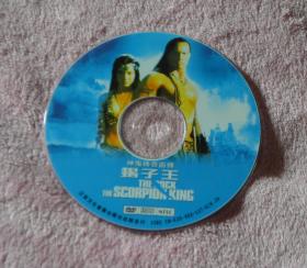 正版DVD  蝎子王  神鬼传奇前传