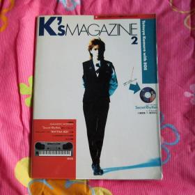 小室哲哉 K's MAGAZINE 2  日版