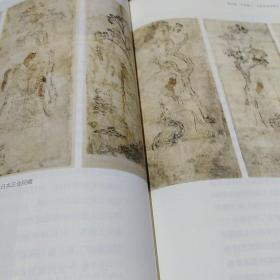 中国绘画中的“女性空间”