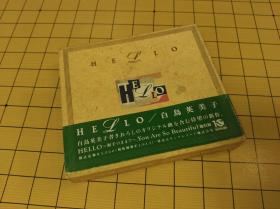 HELLO 白鸟英美子 日本原版CD 外盒磨损