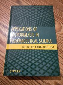 APPLICATIONS OF MICRODIALYSIS IN PHARMACEUTICAL SCIENCE