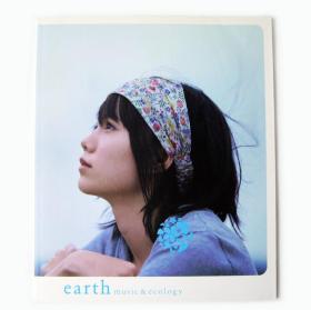 现货 日文原版 earth music＆ecology booklet会刊 2010 Summer Collection Floral Sweet 宫崎葵广告写真