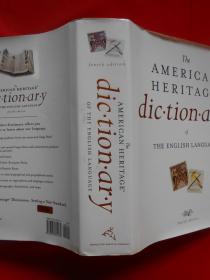 The AMERICAN HERITAGE Dic·tion·ar·y of THE ENGLISH LANGUAGE