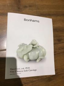 香港邦瀚斯2019年5月春拍 马钱特瑰藏中国玉器 Bonhams marchant fine Chinese jade carvings