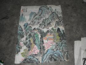 安徽著名画家，肖龙士弟子【张广余】国画山水  已托、