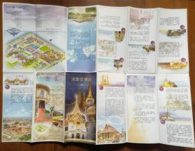 2017.1 泰国 大皇宫 （云宫，一对）导游 图