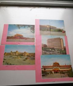 北京标志性建筑图片（五张）