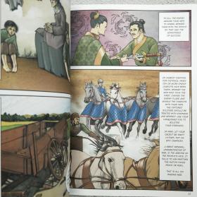 The Art of War: A Graphic Novel