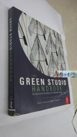 The Green Studio Handbook: Environmental Strateg