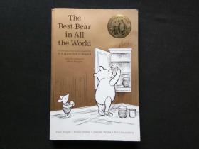 The Best Bear in All the World