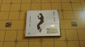 迈克尔 杰克逊 michael jackson 珍藏版2VCD+CD