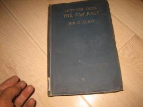 1907年英文版毛边本《LETTERS FROM THE FAR EAST》(远东来的信）