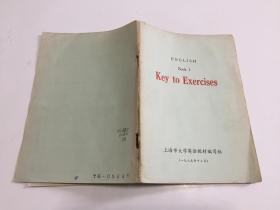 上海市大学教材——英语（英语专业用） 第一册 下 (ENGLISH Book1 Key to Exercises)