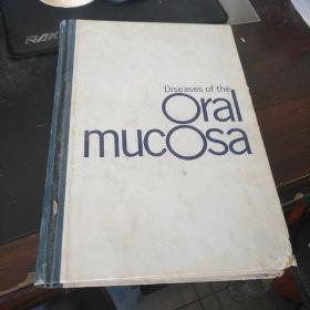 Diseases of the Oral Mucosa （口腔黏膜疾病）英文原版