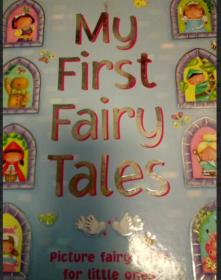 MY FIRST FAIRY TALES 我的第一个童话故事