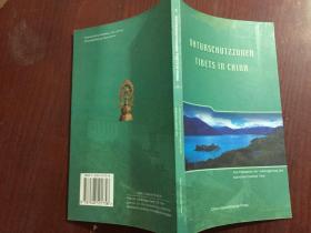 NATURSCHUTZZONEN TIBETS IN CHINA[看图]