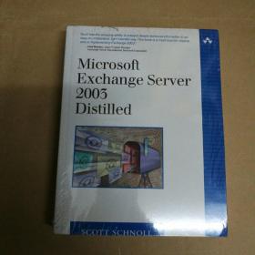 Microsoft Exchange Server 2003提取 塑封 Microsoft Exchange Server 2003 Distilled 精简版