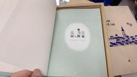 the world of cat 全新笔记本