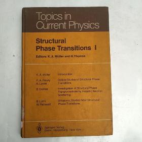 structural phase Transitions I （H4400）