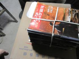 生活周刊 2018/973-1010（少982、984、988、1007）+1014+1017+1018  5336