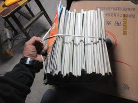 生活周刊 2018/973-1010（少982、984、988、1007）+1014+1017+1018  5336