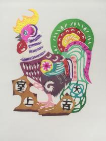 8新上老手工艺人手工着色彩色剪纸，大公鸡，漂亮