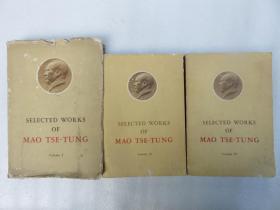 SELECTED WORKS OF MAO TSE TUNG Volume 1. 2. 4